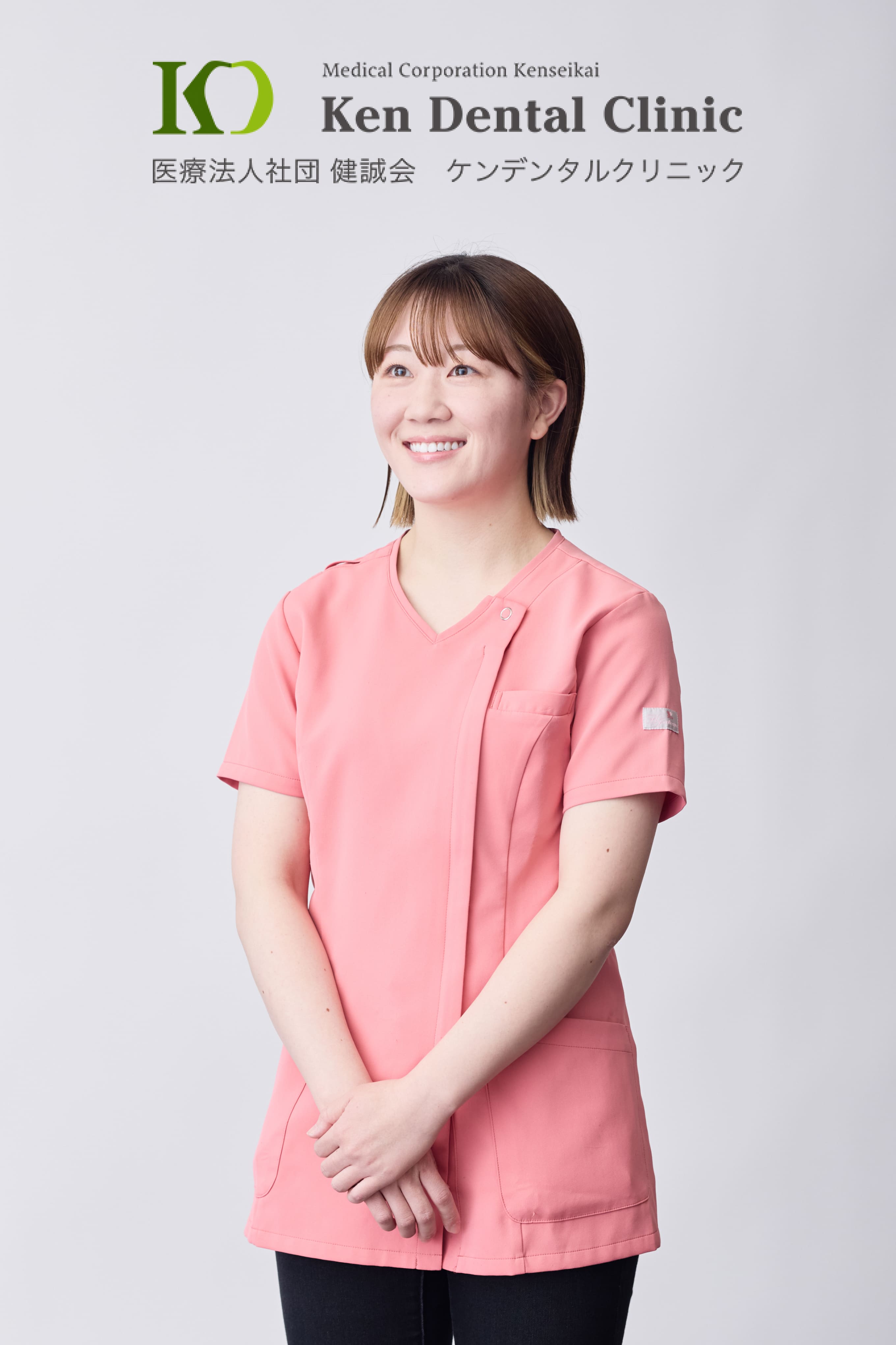 ケンデンタルクリニック 小牧院 ドクター 近山 あかり