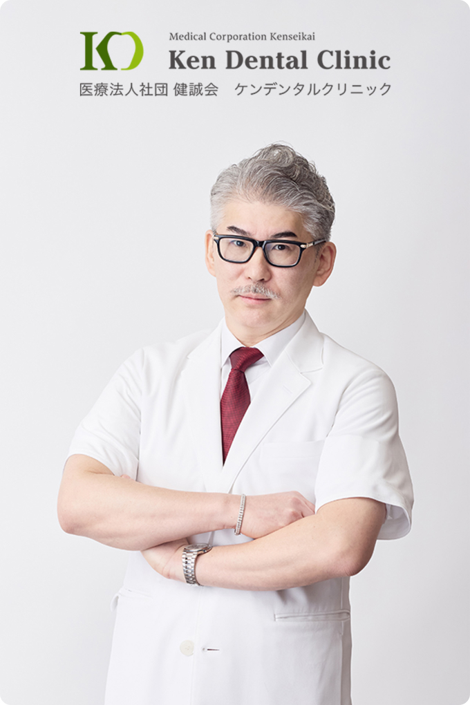 医療法人社団 健誠会 理事長 高木 健一