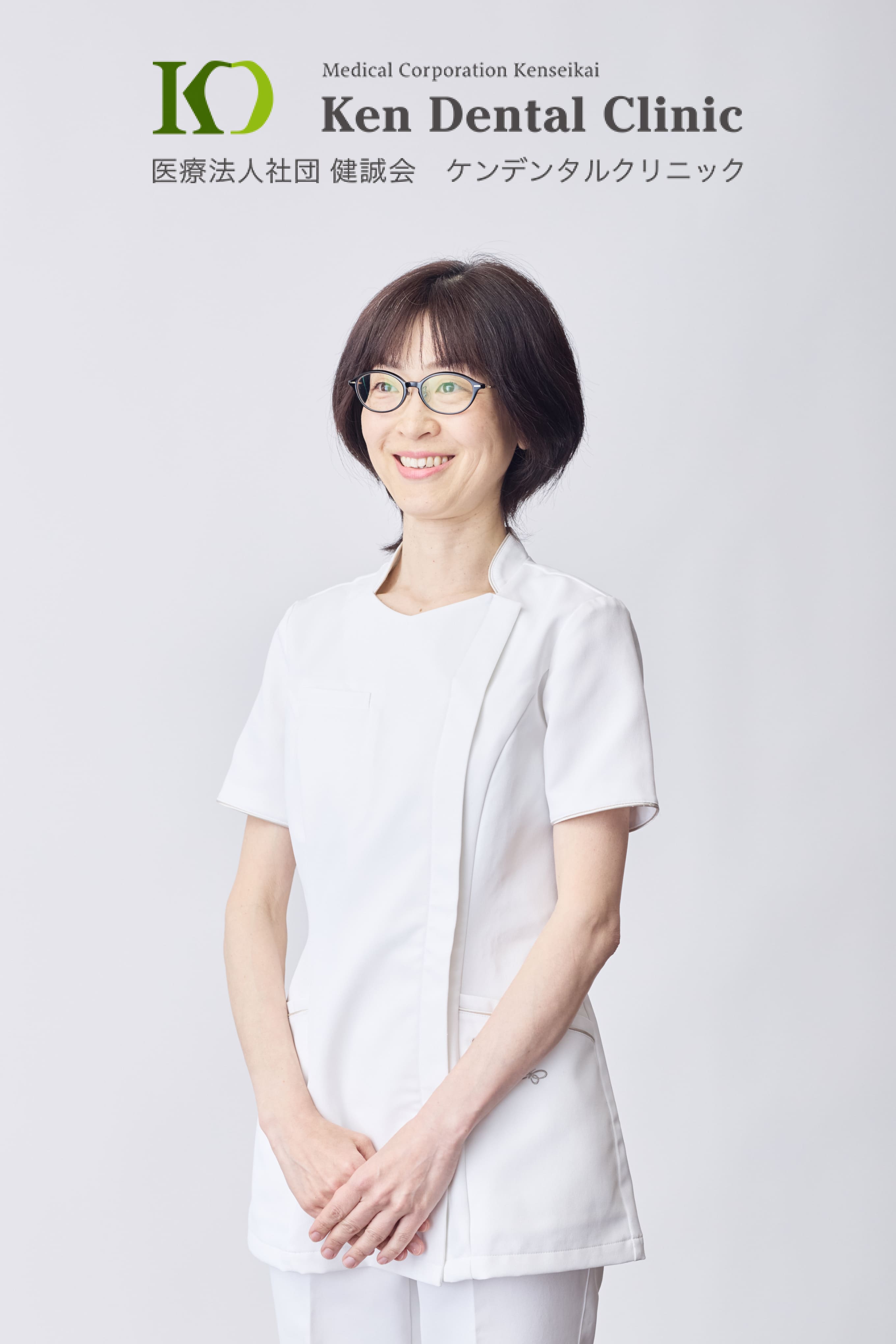 一壺歯科 院長 猪飼 紘代