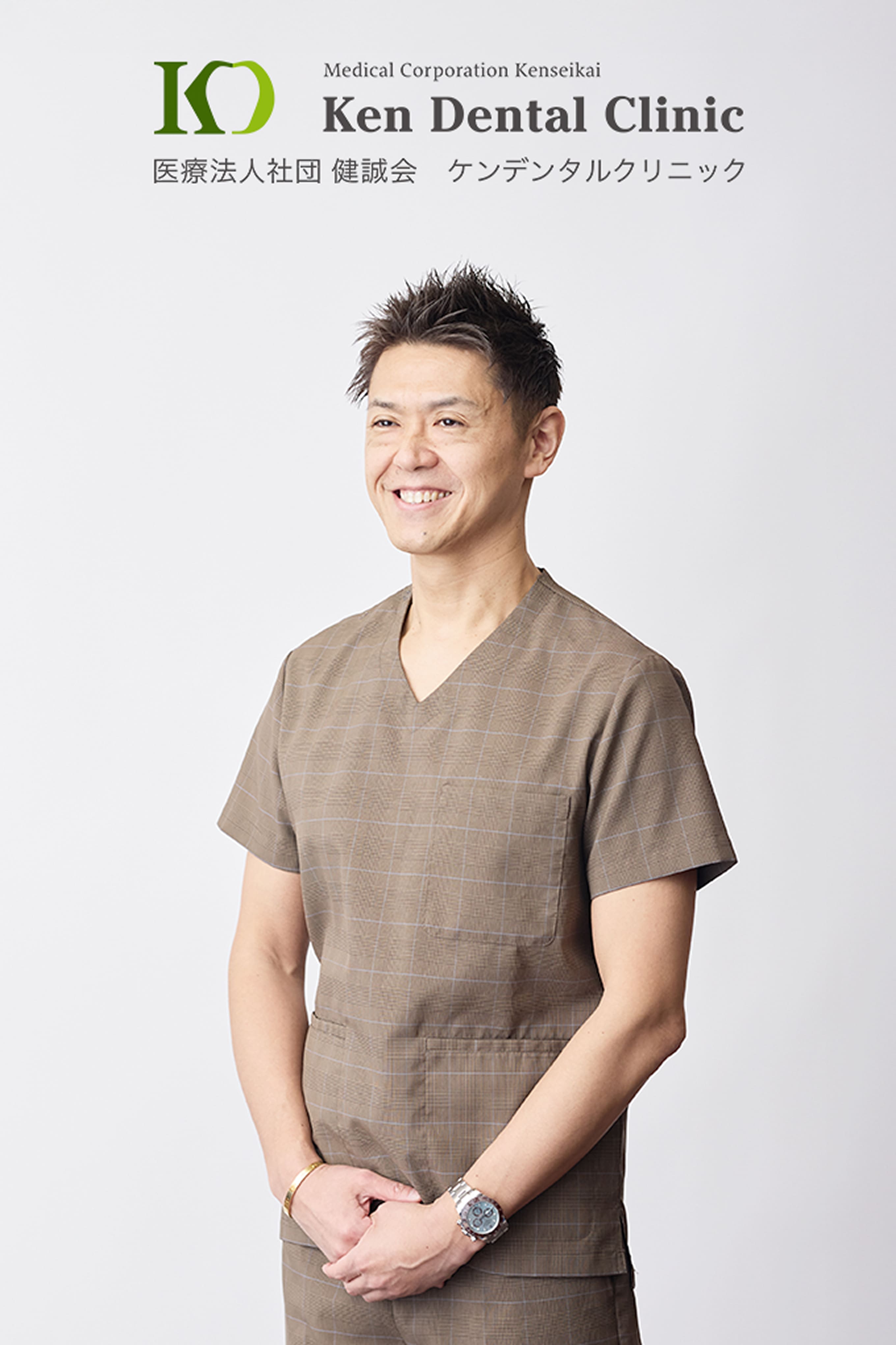 健誠会 執行役員理事 関西エリアマネージャー ケンデンタルクリニック 江南院 院長 石橋 弘基