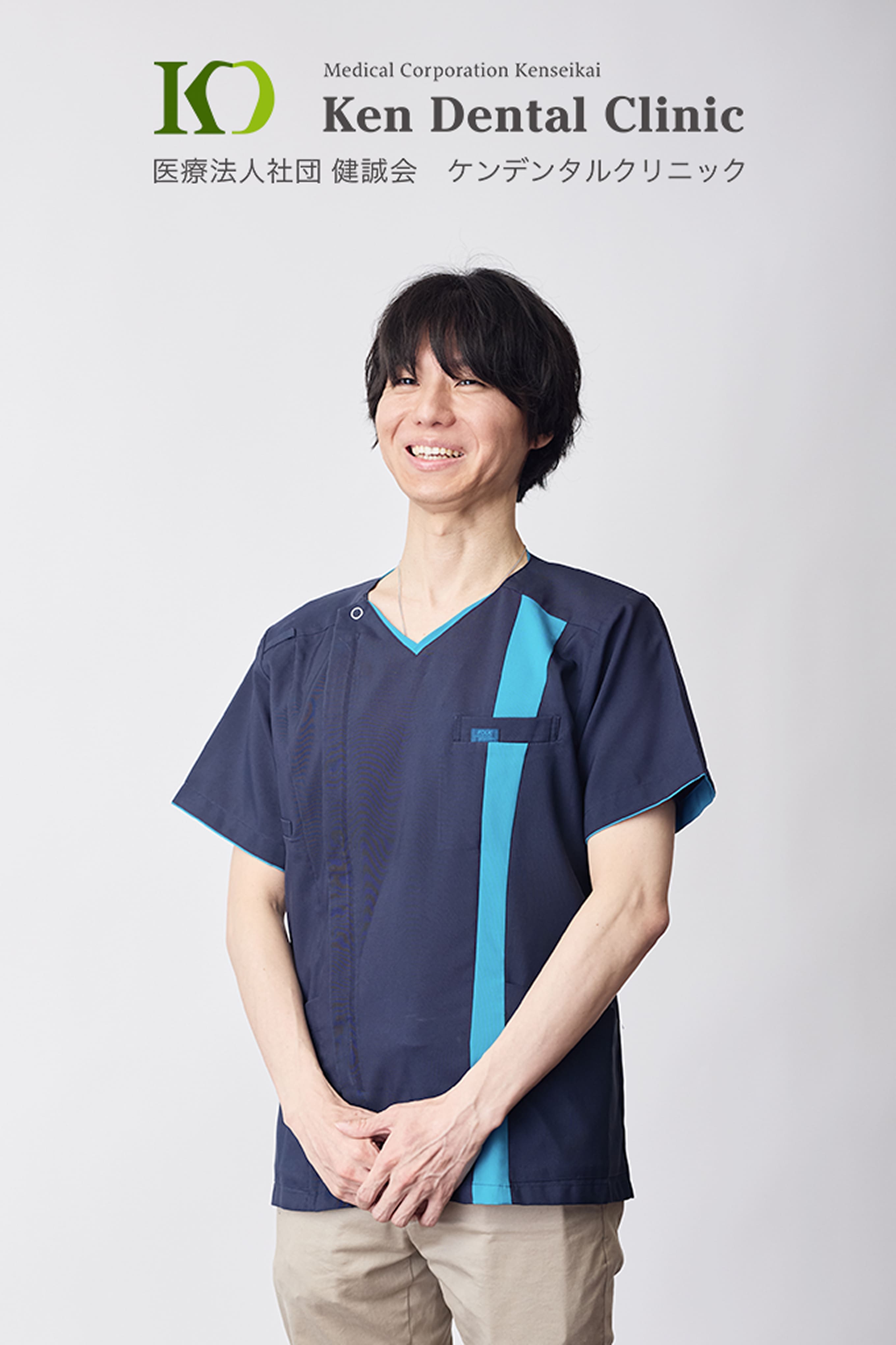 ケンデンタルクリニック 江南院 犬山院 ドクター 豊田 貴久