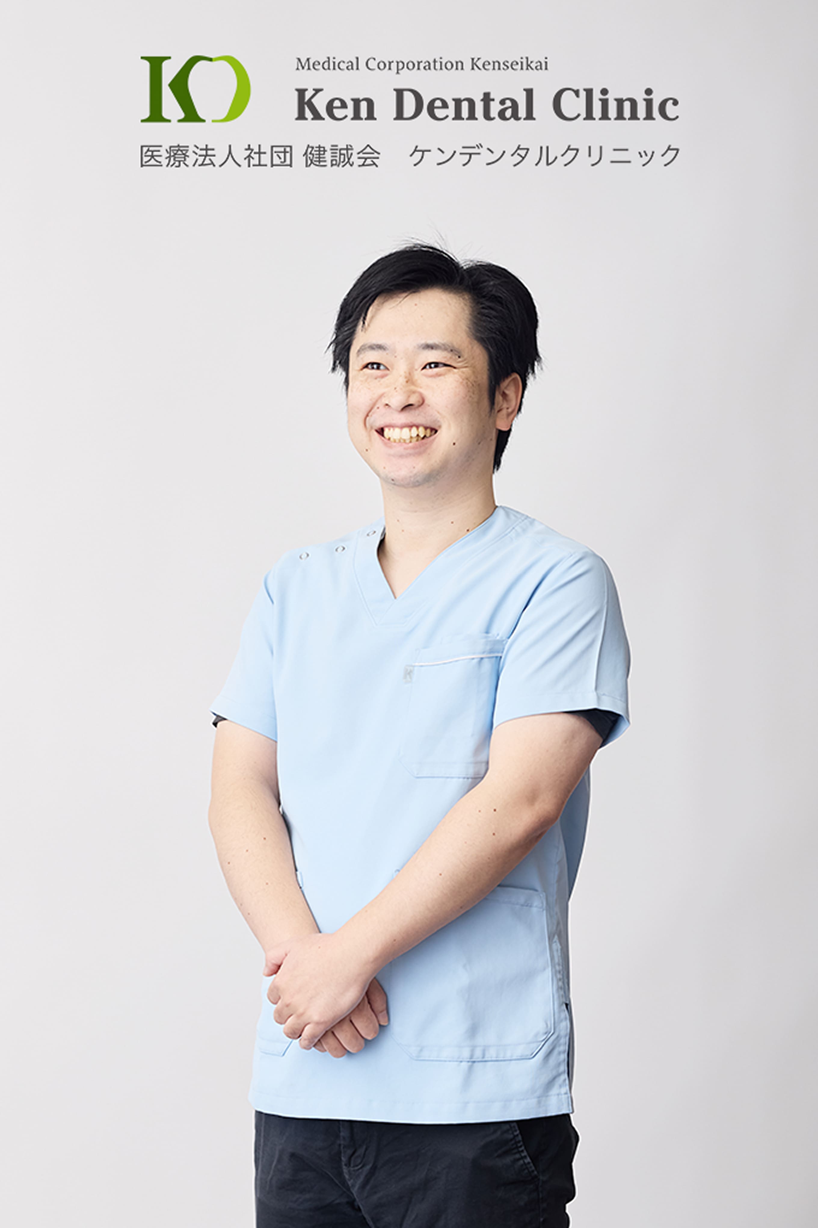 Kファミリー歯科 院長 渡邊 雅弘