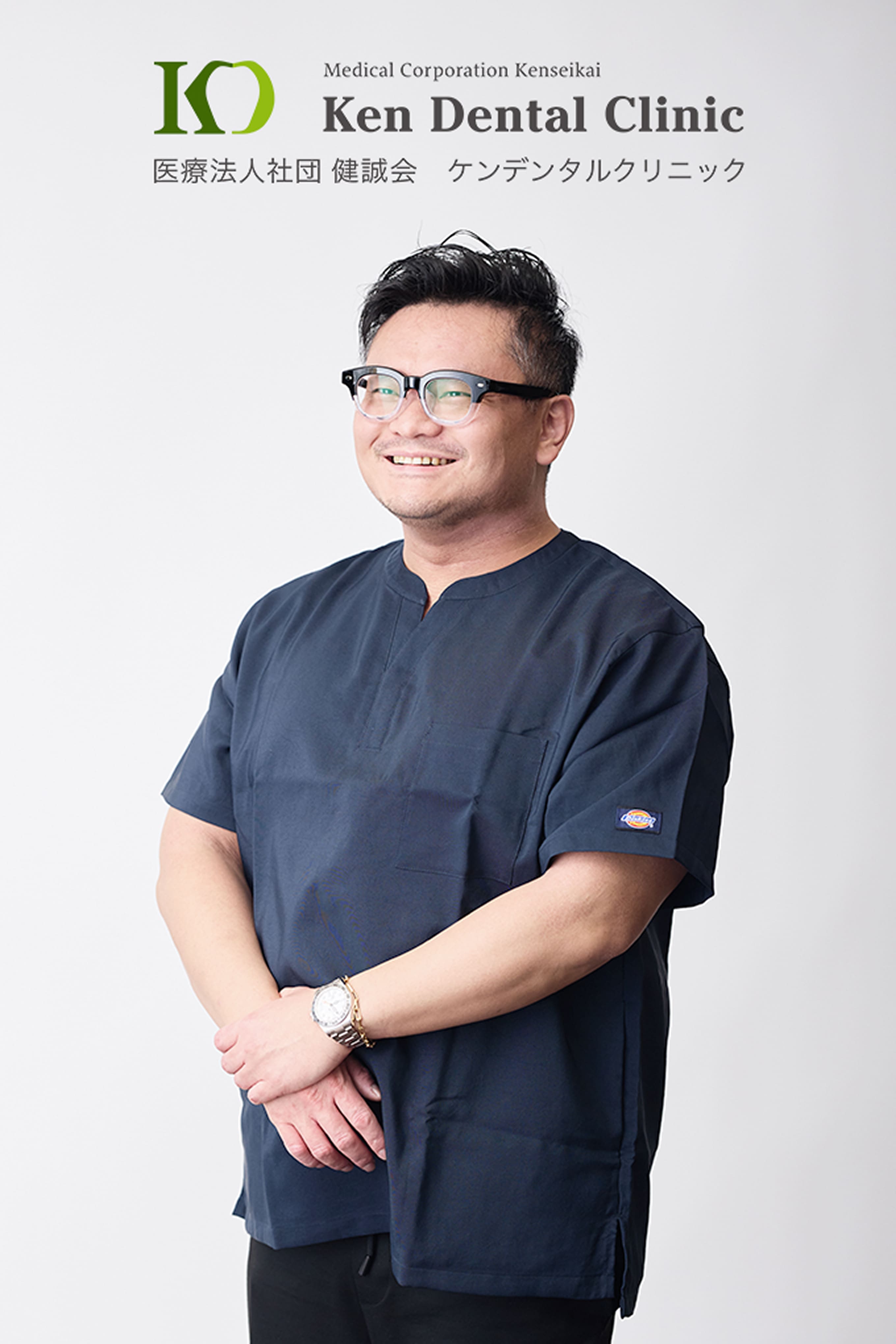 ケンデンタルクリニック 犬山院 院長 山田 慎一郎